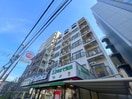 周辺環境 ロイヤルテラス夏目坂