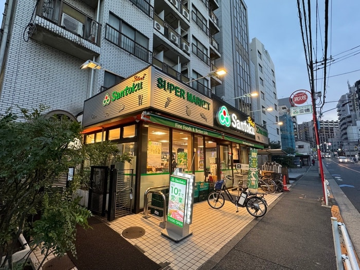 三徳(スーパー)まで1m ロイヤルテラス夏目坂