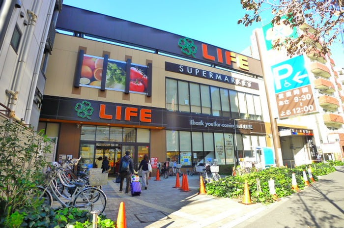 ライフ(スーパー)まで315m ロイヤルテラス夏目坂