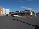 セブンイレブン(コンビニ)まで110m ＫＬＥＩＳ北上尾Ⅱ