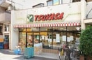 ｽｰﾊﾟｰつかさ杉並和泉店(スーパー)まで232m Blanc Court 代田橋