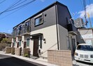 Casa Kiraraの外観