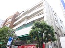 鴨志田ビルの外観