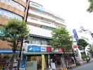 外観写真 鴨志田ビル