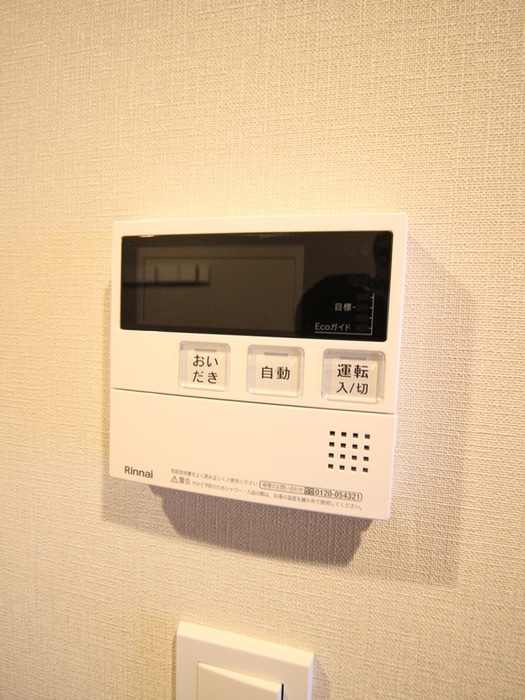 内観写真 ザ・パークハビオ目白タワー
