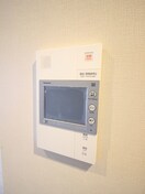 内観写真 ザ・パークハビオ目白タワー