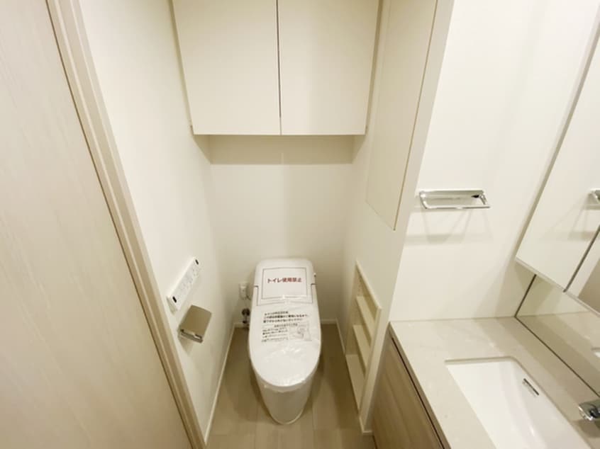 トイレ ザ・パークハビオ目白タワー