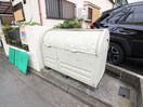 その他 CASA INOUE Quattro