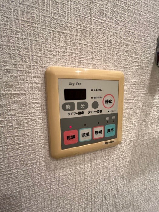 内観写真 パティオタワ－大宮