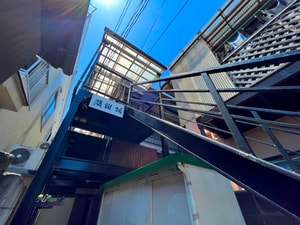 須賀荘