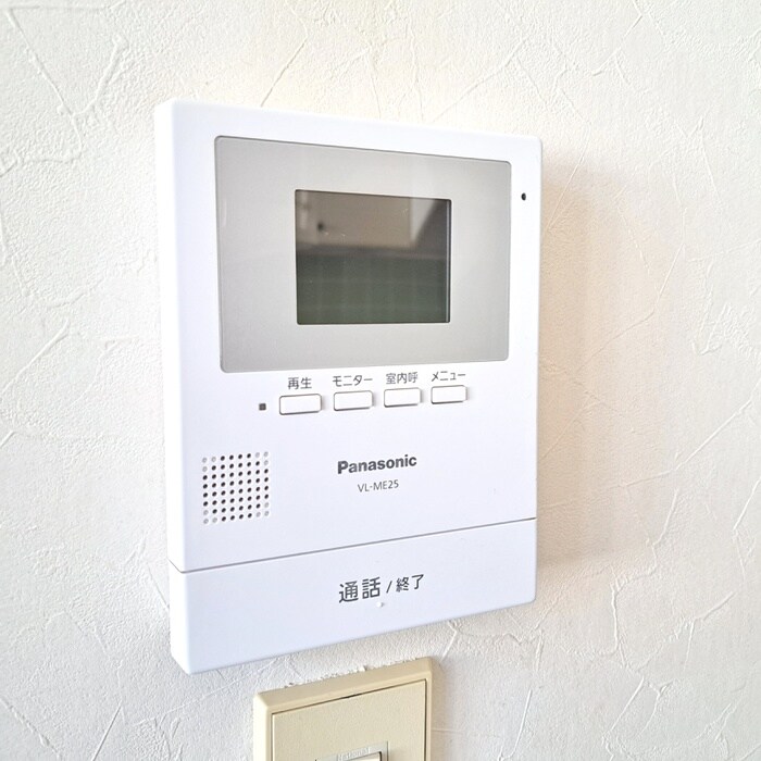 内観写真 ベルピア杉田第１