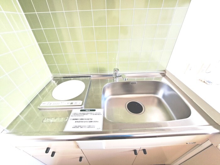 キッチン ベルピア杉田第１