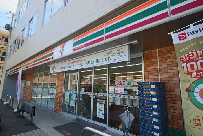 セブンイレブン横浜中原店(コンビニ)まで716m ベルピア杉田第１