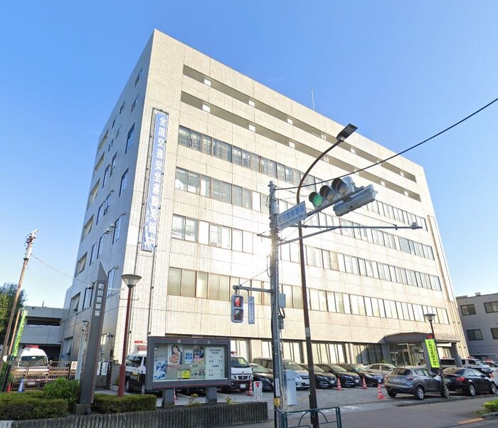 町田警察署(警察署/交番)まで170m ベルメゾン町田