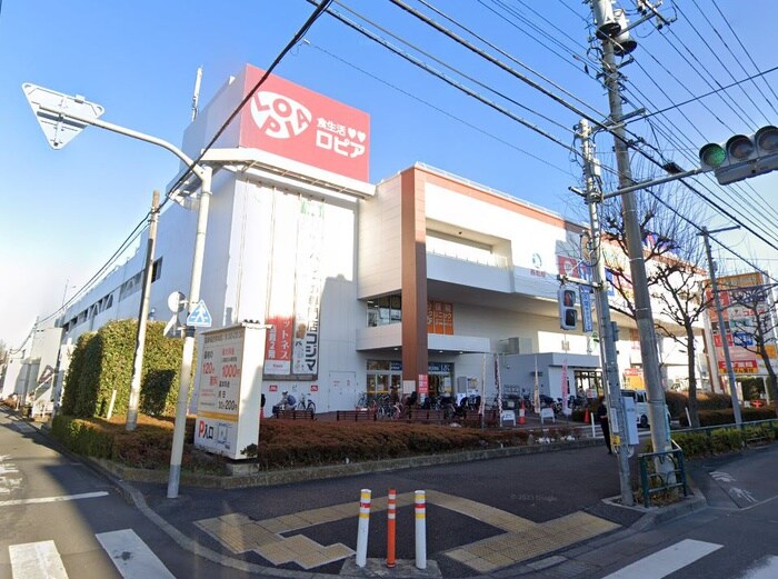 ロピア(スーパー)まで400m ベルメゾン町田