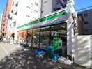 ファミリーマート(コンビニ)まで417m 文京ツインタワ－