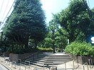 白金公園(公園)まで202m 富永ビル(501)