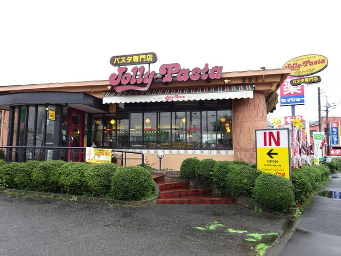 ジョリーパスタ 成瀬店(その他飲食（ファミレスなど）)まで718m ルミナス・ＭⅢ　Ａ棟