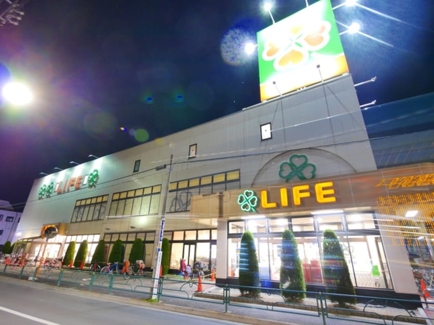 ライフ土支田店(スーパー)まで380m ユニコーン