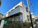 プルミエールの外観