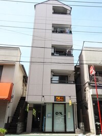 第一大内ビル