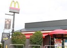 マクドナルド(ファストフード)まで287m 躍進コ－ポＡ棟