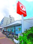 千葉銀行実籾支店(銀行)まで202m ＫＭハイツＢ棟