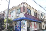 コーポカトレア