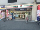 セブンイレブン文京白山駅前店(コンビニ)まで218m ヤマハハイツ
