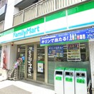 ファミリーマート　牛込柳町駅前店(コンビニ)まで258m コンフォリア早稲田ＤＥＵＸ