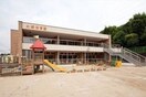 大塚保育園(幼稚園/保育園)まで439m Luminare
