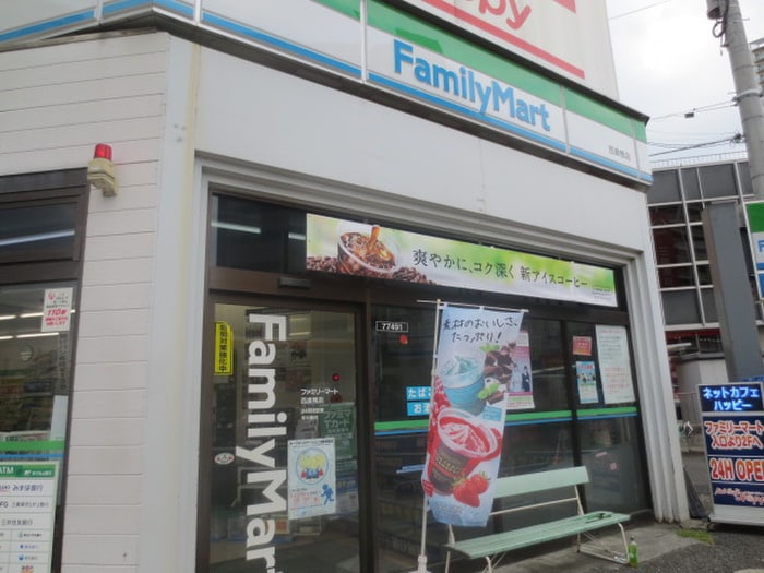 ファミリーマート(コンビニ)まで180m パル　ナカムラ