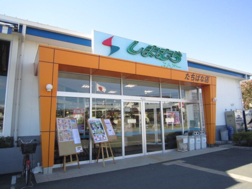 しまむらストアー(スーパー)まで502m アゼリアＣ