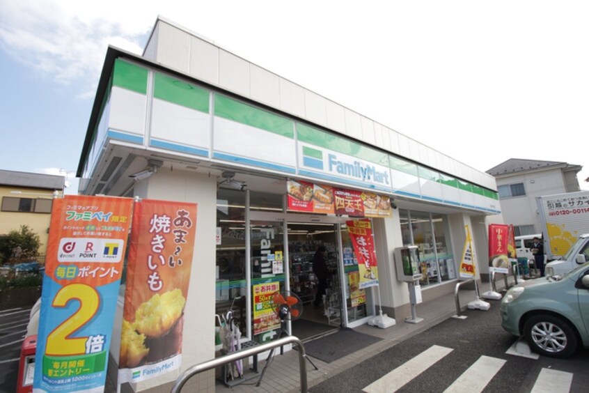 ファミリーマート小田原中村原店(コンビニ)まで1100m アゼリアＣ