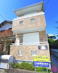 ソフィアグランリーオ