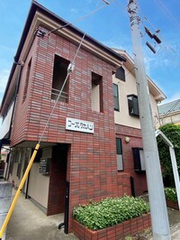コーポタカハシ