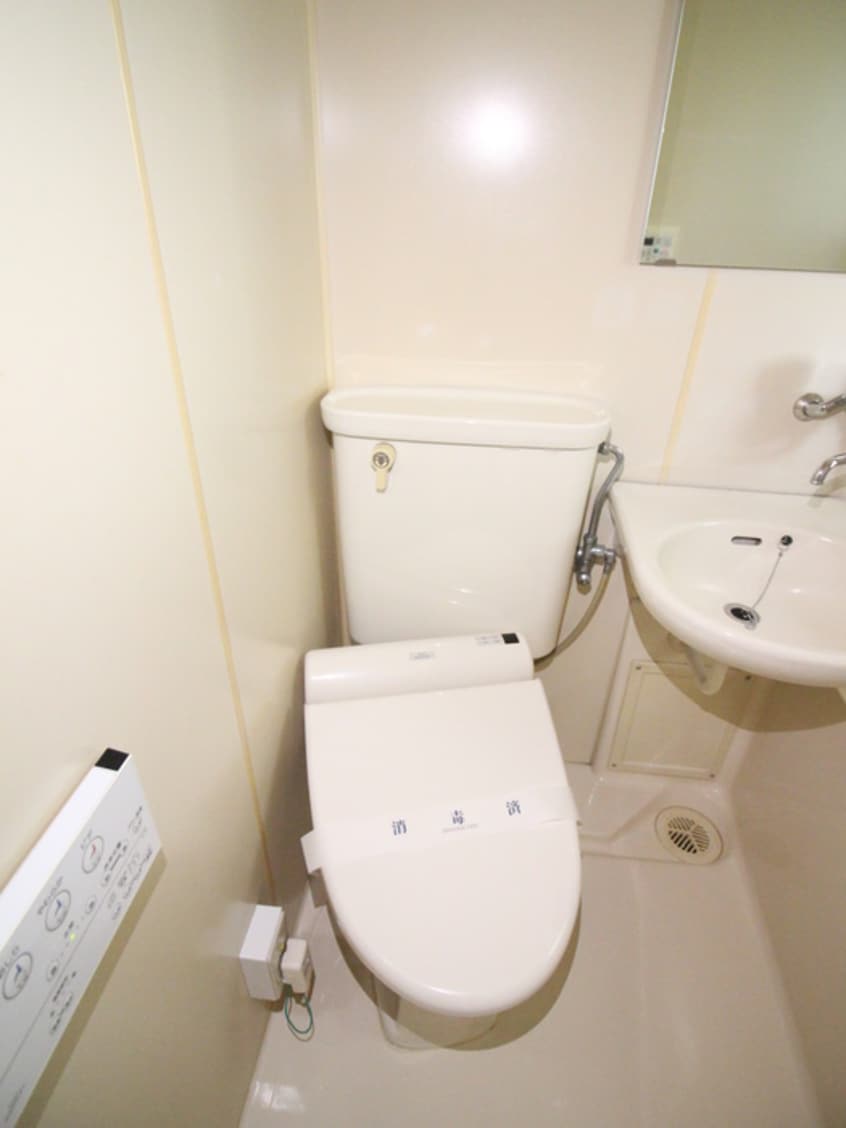 トイレ コスモスビレッヂ