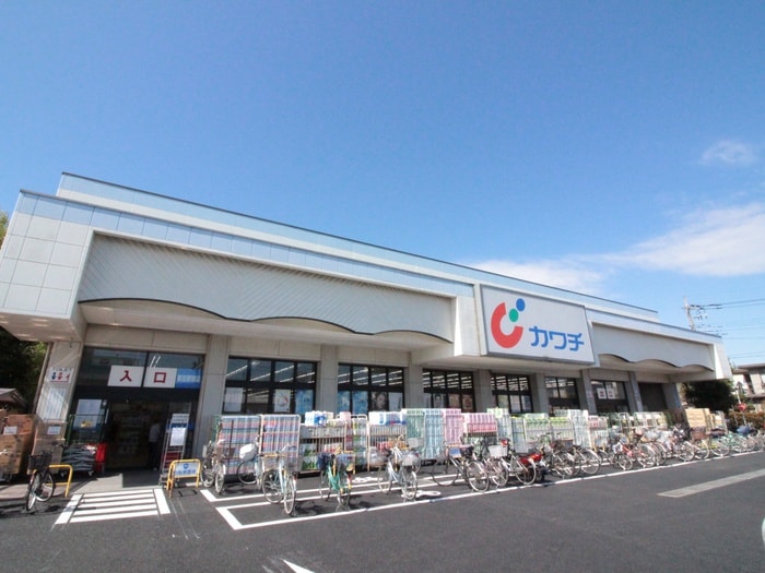 カワチ薬局(ドラッグストア)まで500m コスモスビレッヂ