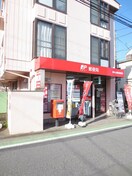 東村山諏訪郵便局(郵便局)まで511m コ－ポサクライ ２