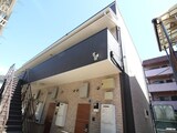 ポンデロッサ小田弐番館