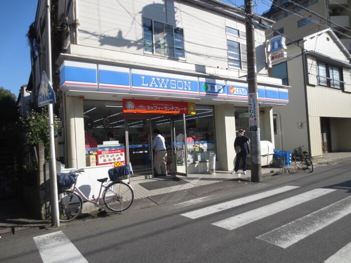 ローソン(コンビニ)まで115m ポンデロッサ小田弐番館