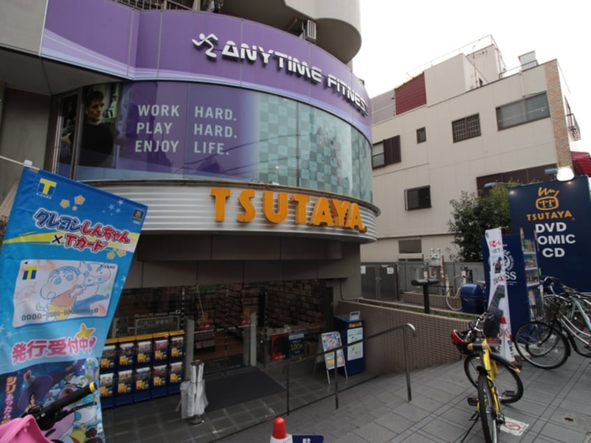 ＴＳＵＴＡＹＡ祐天寺店(ビデオ/DVD)まで350m バレンタイン中目黒２