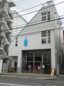 ブルーボトルコーヒー中目黒カフェ(カフェ)まで250m バレンタイン中目黒２