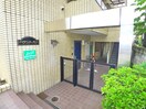 エントランス部分 ペアシティ市川