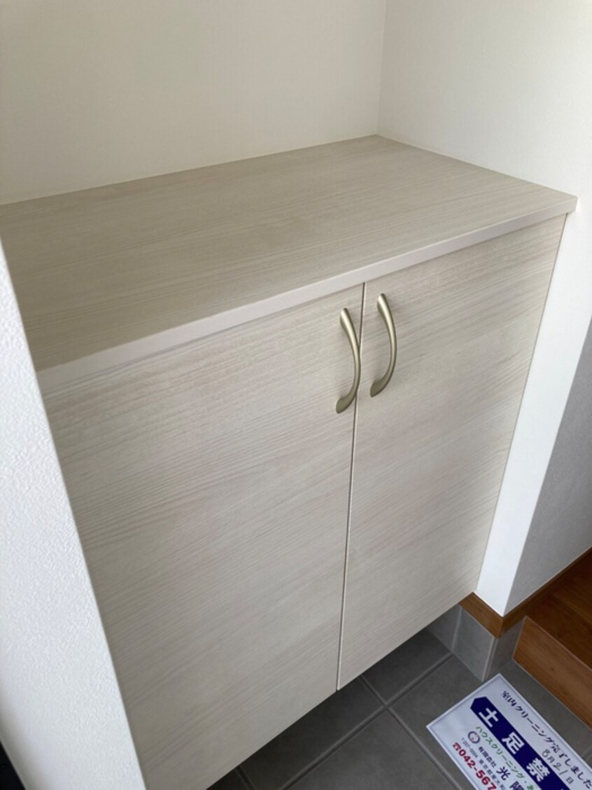 靴箱 Clover　Court