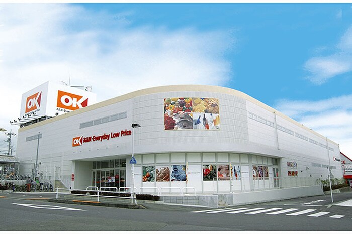 OK多摩大塚店(スーパー)まで657m Clover　Court