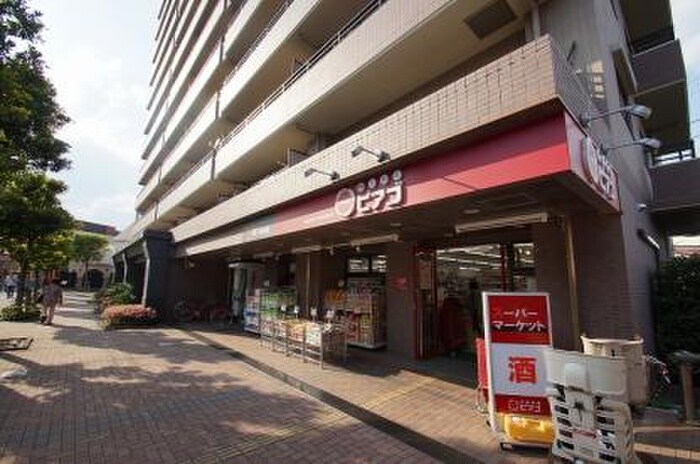 ｍｉｎｉピアゴ大口駅東店(スーパー)まで426m タイガ－ビル