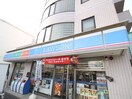 ローソン(コンビニ)まで25m レピド－ル福田Ⅰ