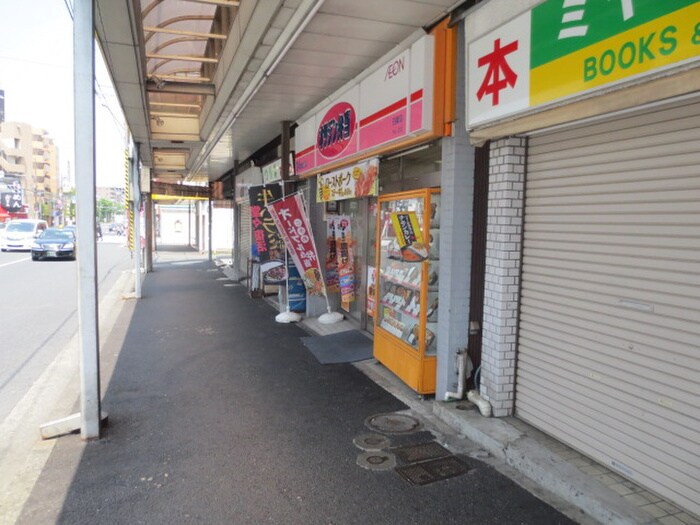 オリジン弁当白楽店(弁当屋)まで496m 緑風苑