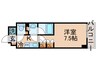 ONE ROOF FLAT TSUKISHIMA 1Kの間取り